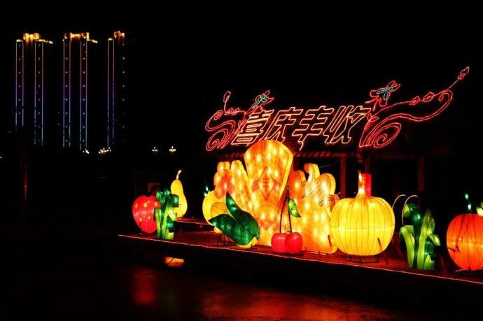 花灯喜庆丰收