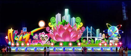 2019文明城市彩灯设计