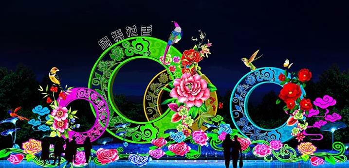 2019文明城市彩灯设计