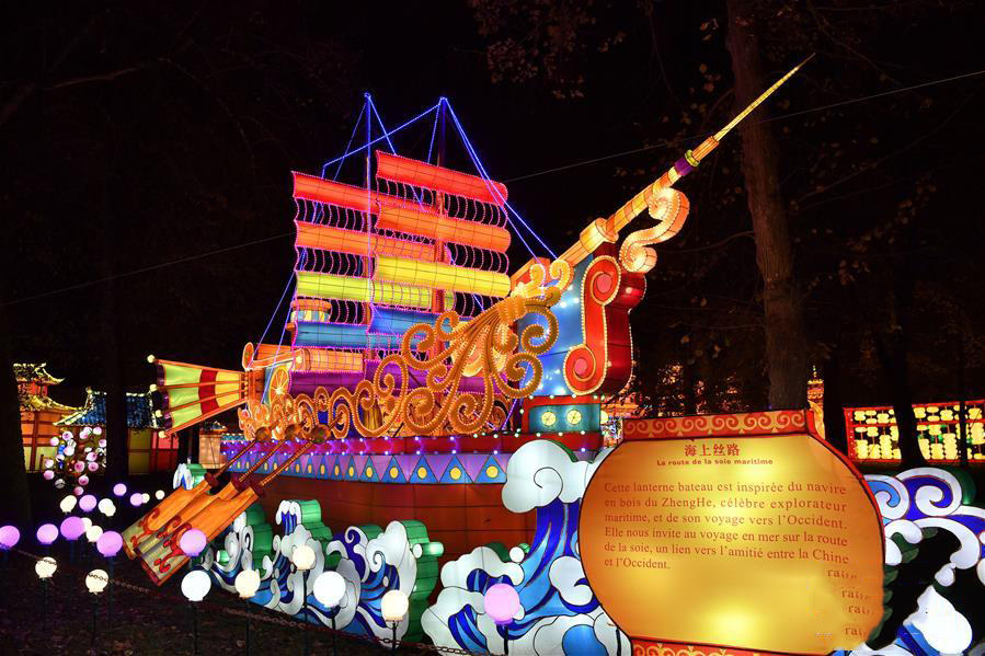 第二届加亚克中国彩灯节即将开幕